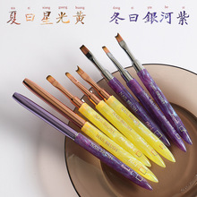 新品美甲笔刷水彩色8支专业美甲工具批发工厂拉线笔勾线笔光疗笔