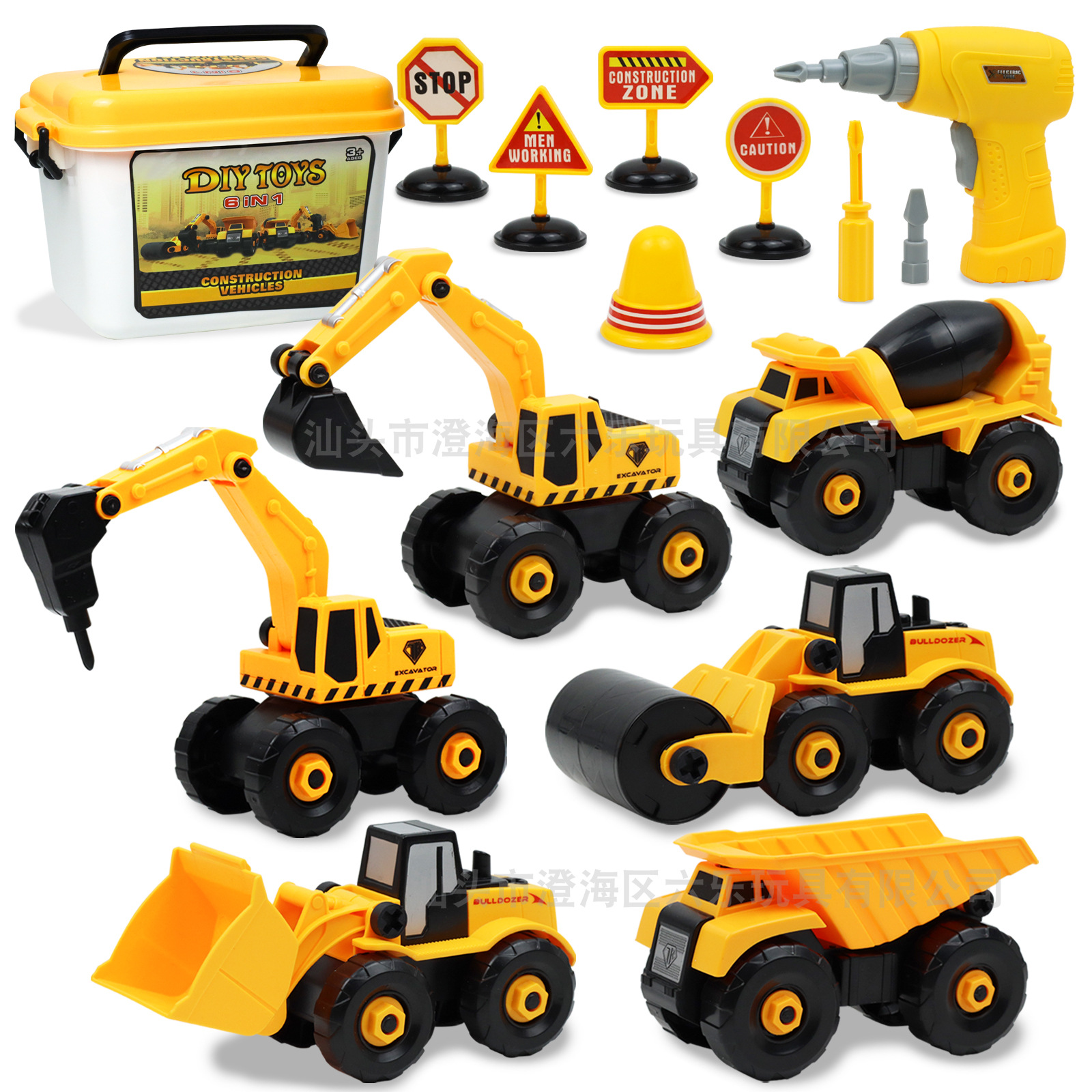 跨境diy拆装工程车儿童可螺母拼组装惯性汽车益智玩具带电钻路标