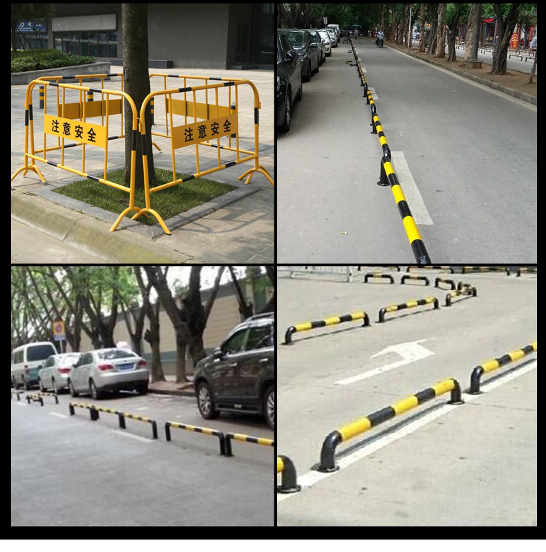 马路加油站隔离护栏停车桩车位钢管铁制挡车器u型护栏铁制挡车器