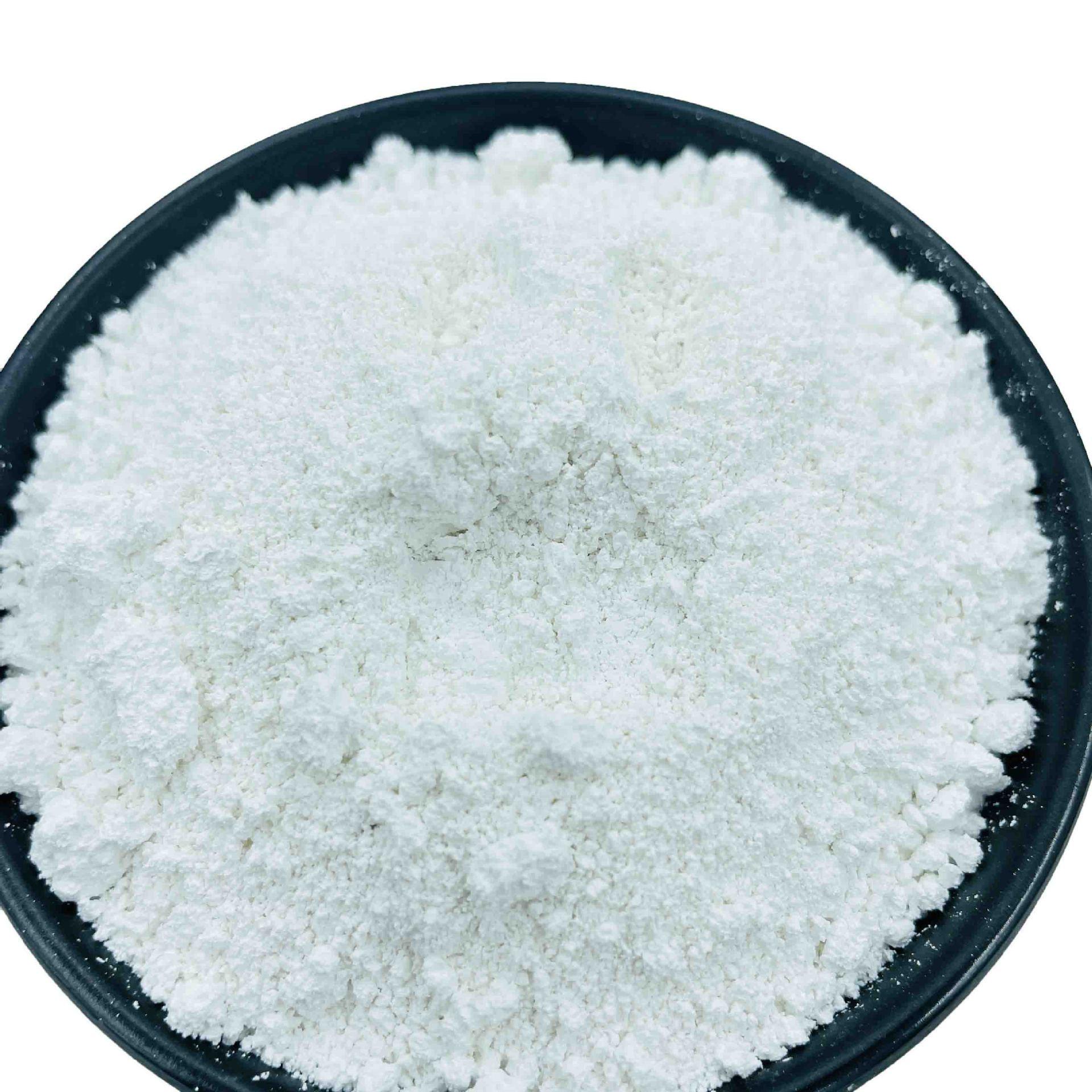 厂家供应白色石膏粉 土壤改良用生石膏粉石膏娃娃diy粉笔用粉末