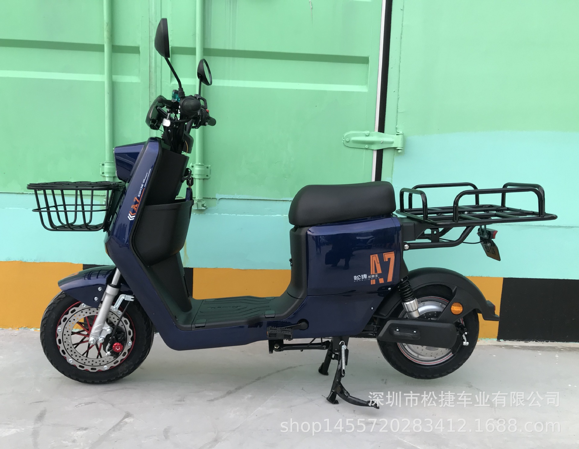 a7松捷电动车