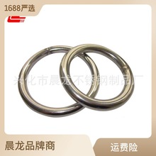 304不锈钢圆环 不锈钢圆圈 实心焊接钢圈 实心圆形连接圆环M3-M12
