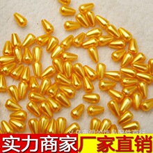 6x10直孔磨砂水滴ABS仿珍珠/ABS塑料仿珍散珠子diy饰品配件批发