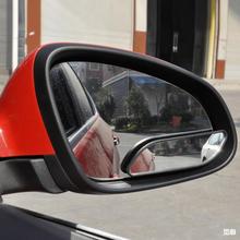 长条形汽车后视镜小圆镜车用倒车反光镜辅助盲点镜广角高清3R-060