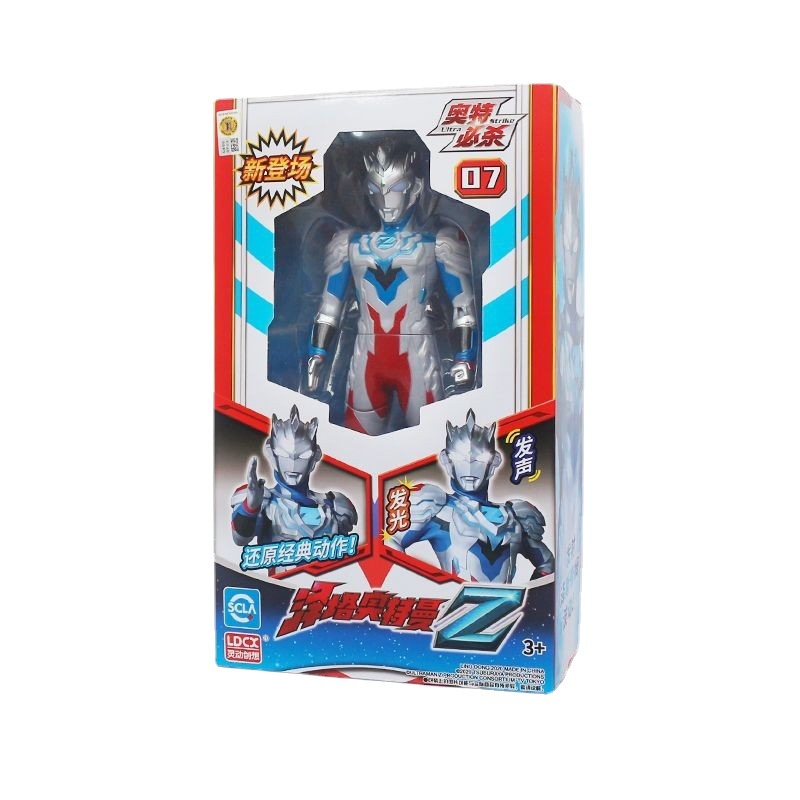 Wholesale Smart Otte Kill Series De Kaisai Rotliga Ultraman Sound and Light Action Figure Boy Toys