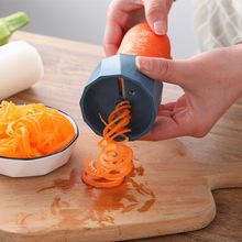 蔬果萝卜切模双面可用沙拉卷花器多功能螺旋造型雕花刨丝切片神器