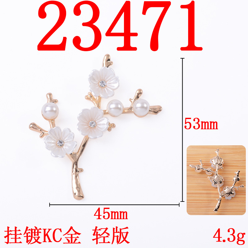 Antique Retro Light Version Flower Branch Leaf Alloy Accessories Bride Circular Fan Clothing Flying Bird Pattern Alloy Diy Accessories