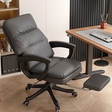 老板椅子办公室大班座椅舒适久坐靠背家用办公午睡两用可躺电脑椅