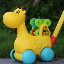 手推玩具动物宝宝儿童学步车轮推推乐带响声学步户外玩具加粗推杆