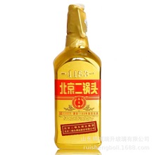 瑞升玻璃公司电镀洋酒瓶电镀酒瓶玻璃油瓶电镀白酒瓶