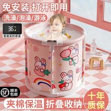 网红婴儿游泳桶家用宝宝泡澡桶洗澡桶儿童折叠浴桶游泳池浴缸可坐