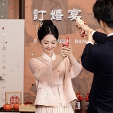 〈千金〉粉色中国风新中式连衣裙女装套装改良旗袍订婚礼服礼裙