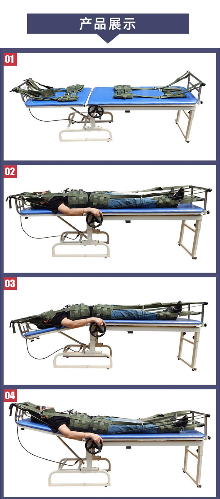 工厂现货批发永辉器械牵引床人体拉伸器颈腰椎牵引床腰椎间盘牵引