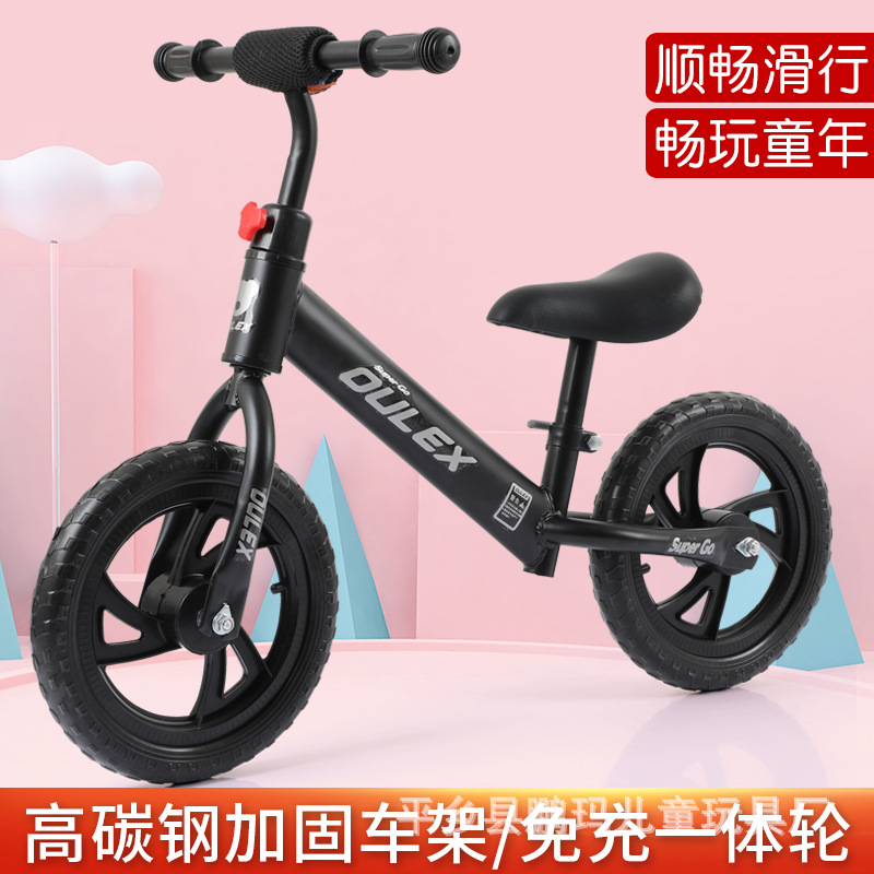 Balance Bike (for Kids) Bicycle Pedal-Free Kids Balance Bike Lightweight Two-Wheel Walker Luge Factory Direct Sales