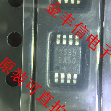 深圳市全部商品进入店铺联系卖家全部1个规格型号规格型号封装规格