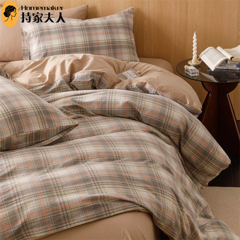 北欧几何床上四件套纯棉南通市ins风寝室床单三件套被套全棉批发