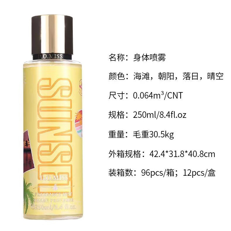 Foreign Trade Cross-Border Floral Flavor Almond Flavor Body Spray Lady 250ml Flower Extract Victoria Perfume P