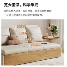 实木沙发床两用多功能小户型客厅书房布艺简约双人可折叠伸缩床