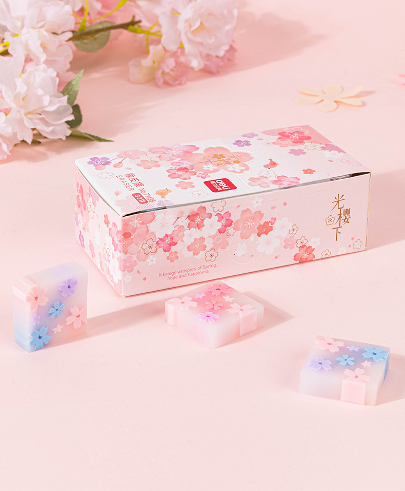 得力樱花橡皮擦学生用擦得干净儿童长条橡皮卡通可爱小清新橡皮擦