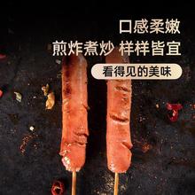 金锣火腿肠大根好口福125g150g金锣福淀粉肠商用烧烤煎炸麻辣烫