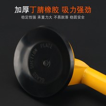 GW玻璃吸盘强力铝合金重型强力吸提器真空贴瓷砖地板工具吸盘器