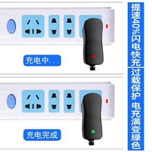 水平仪充电器贴墙仪5线12线绿光激光红紫外线投线仪平水仪冲电器