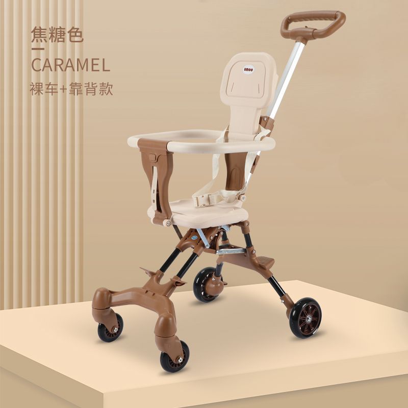 Cross-Border Babystroler Baby Stroller Baby Walking Tool Portable Single Rod Walk the Children Fantstic Product Baby Carriage