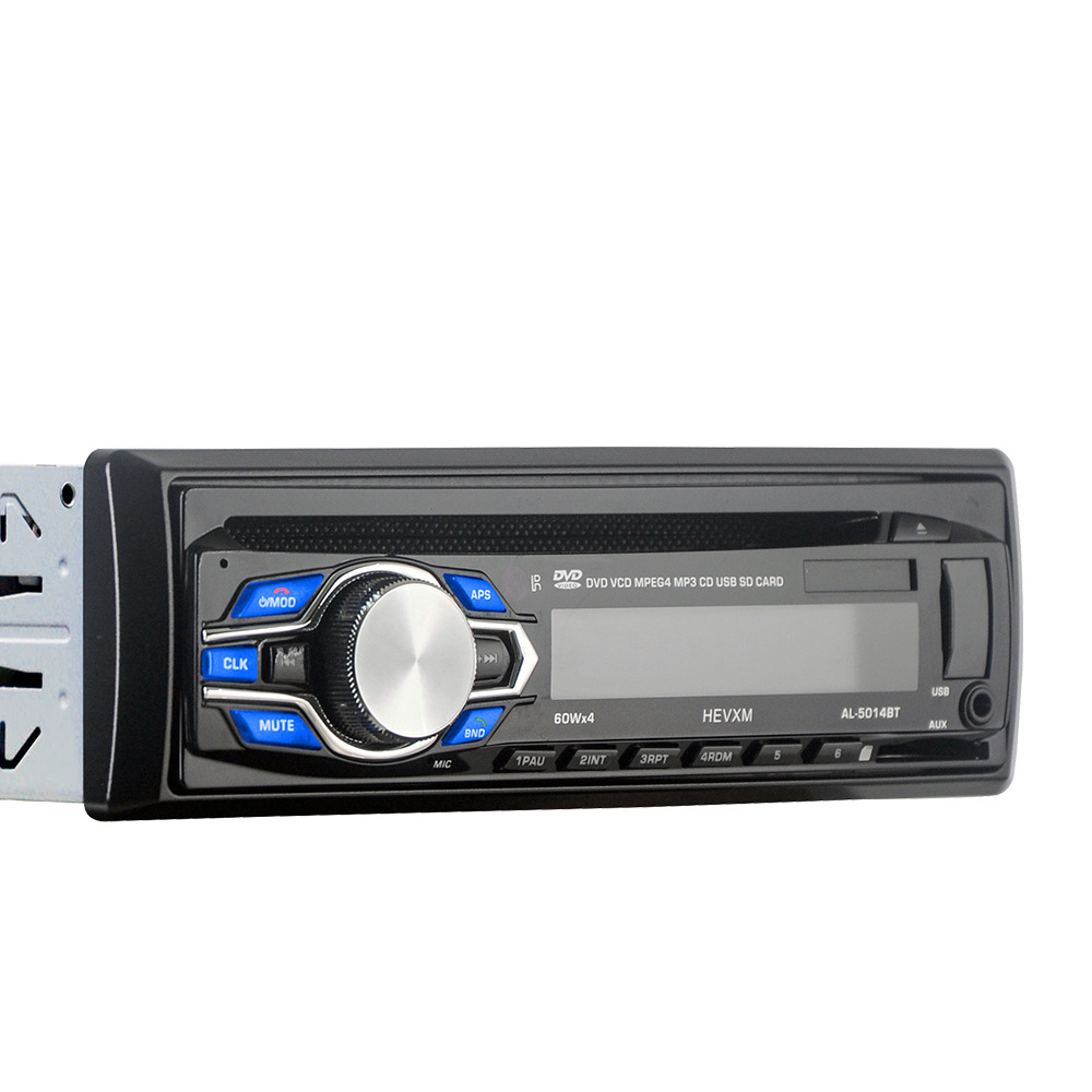 车载蓝牙cd播放器汽车光盘光碟dvd播放器蓝牙免提fm收音5014bt