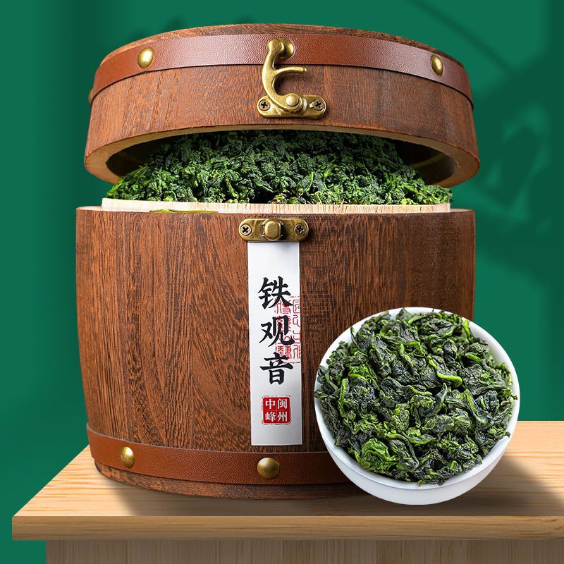 中闽峰州铁观音2024春茶厂家浓香型茶叶安溪乌龙茶木桶礼盒装500g