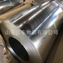 现货批发高锌层镀锌钢卷印花镀锌板镀锌白铁皮镀锌钢板环保型高强