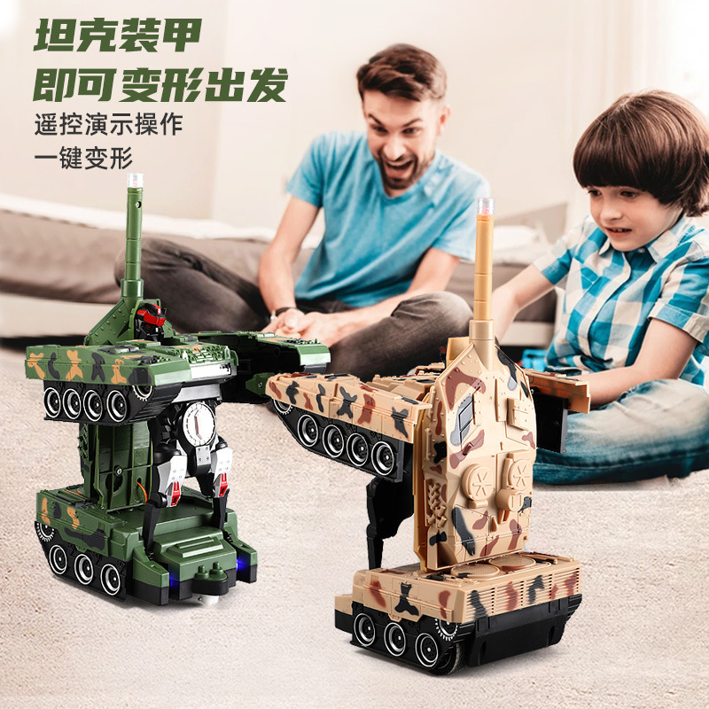 Children's Remote Control Deformation Tank Toys Armored Car Universal Light Sound Effect Deformation Robot King Kong Boy Car