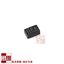 全新原装 PMEG4002EL,315 DFN1006-2 40V, 0.2A 肖特基势垒整流器