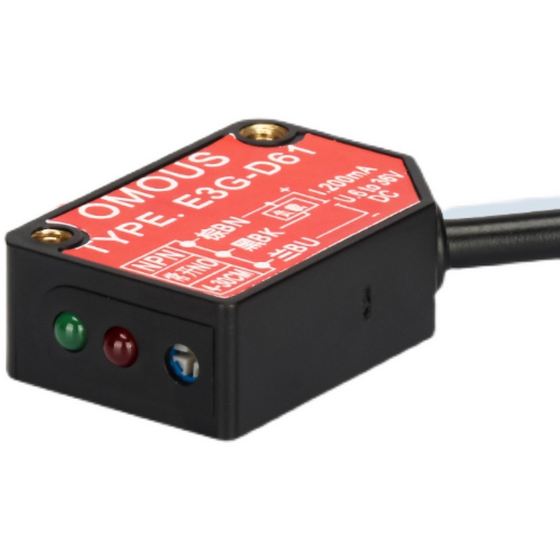 方形激光漫反射光电开关传感器红外感应开关e3z-ls61no可见光24v