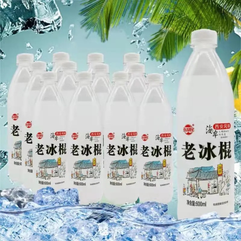 老冰棍童年怀旧老式果味汽水批发碳酸饮料网红饮品摆地摊整箱包邮