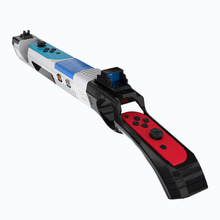 Sswitch体感游戏枪任天堂游戏机体感VR游戏枪可拆卸带游戏卡卡槽