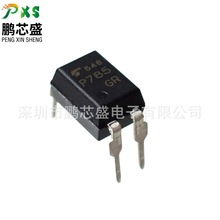 TLP785(GR,F 丝印P785GR 原装正品 TLP系列 光耦 晶体管输出