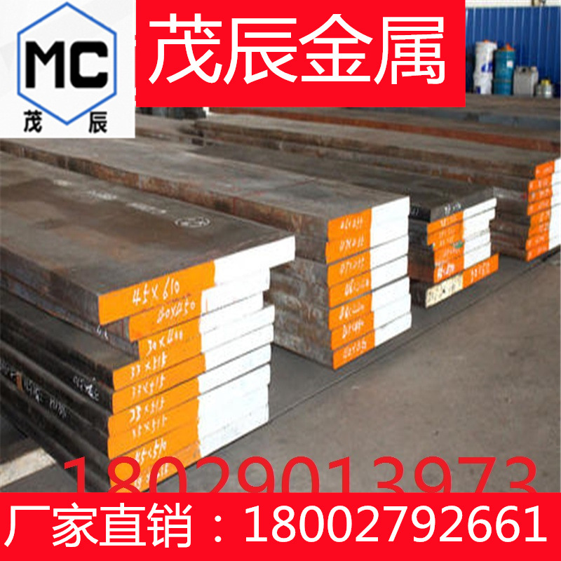 ML20MNTIB钢材ML15MNVB钢板ML20MNVB ML30CRMNSIA冷镦钢盘条