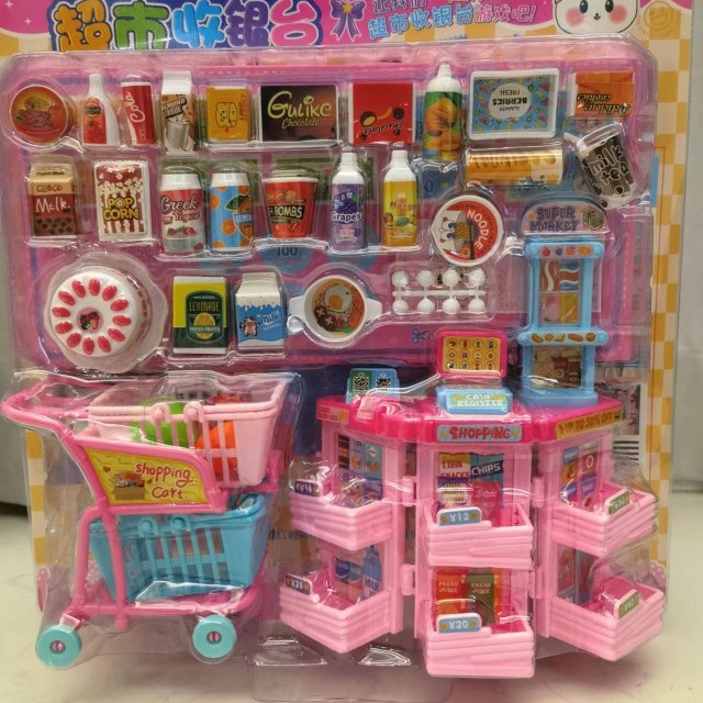 银台售货购物车仿真便利店男孩女孩玩具儿童过家家超市收银台售货