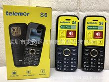 批发新款S6手机1.8屏直板多国语言S5 BM10 105 106 3310 低端手机