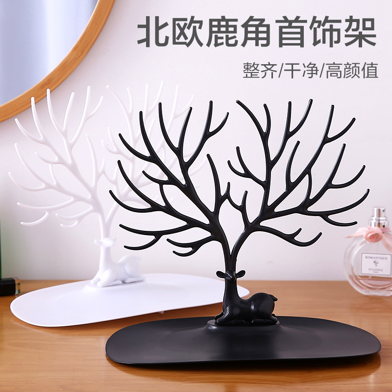 Antlers Tree-Shaped Creative Necklace Jewelry Display Stand Earring Rack Bracelet Bracelet Jewelry Storage Display Rack Boxed