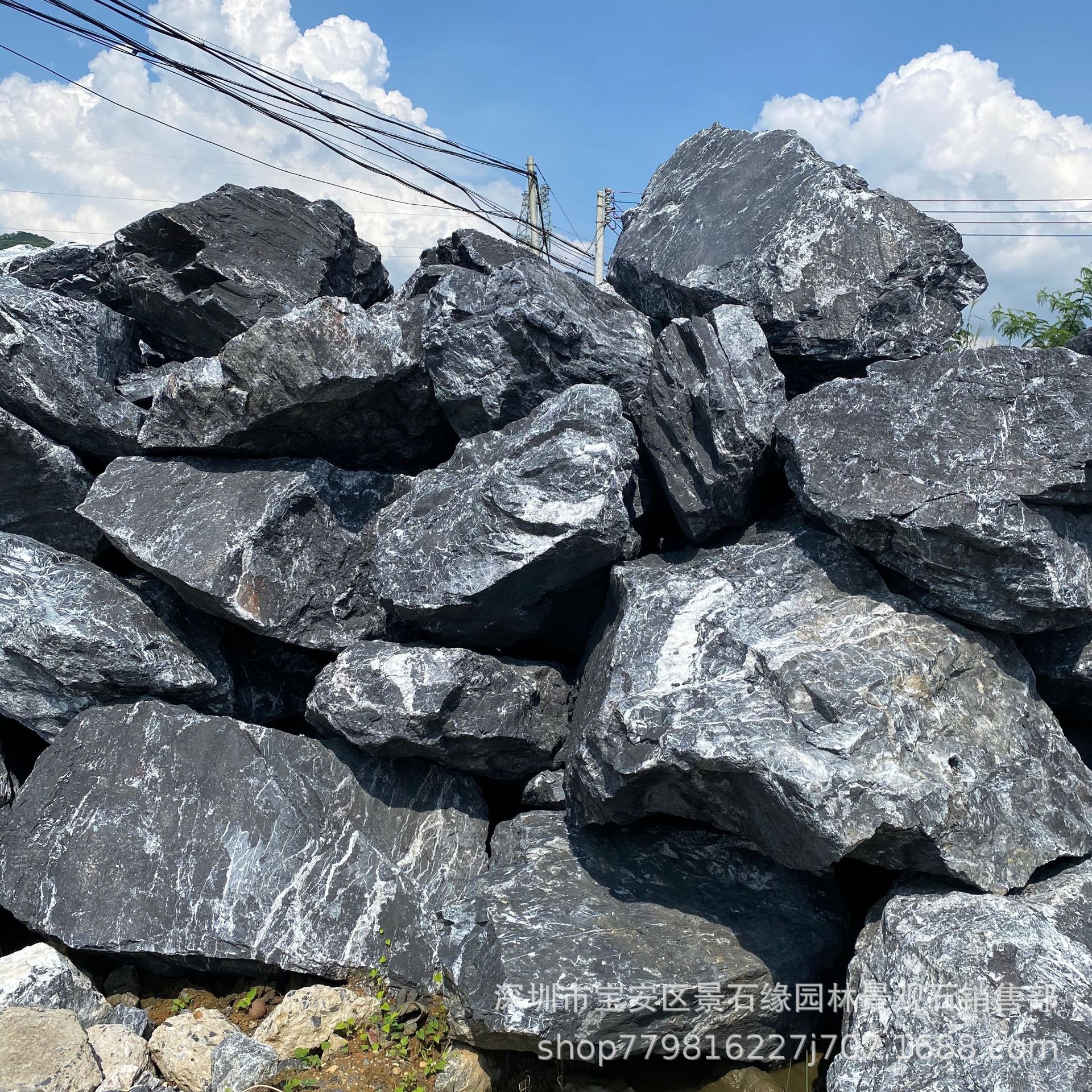 黑山石批发假山石摆件枯山水黑山石造景园林石驳岸流溪装饰石头