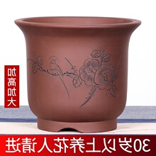 紫砂花盆兰花盆大号君子兰月季陶土紫砂盆盆景盆陶瓷新款