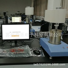 XWJ-500B热膨胀系数机械稳定性测定仪热机械分析仪热机分析仪