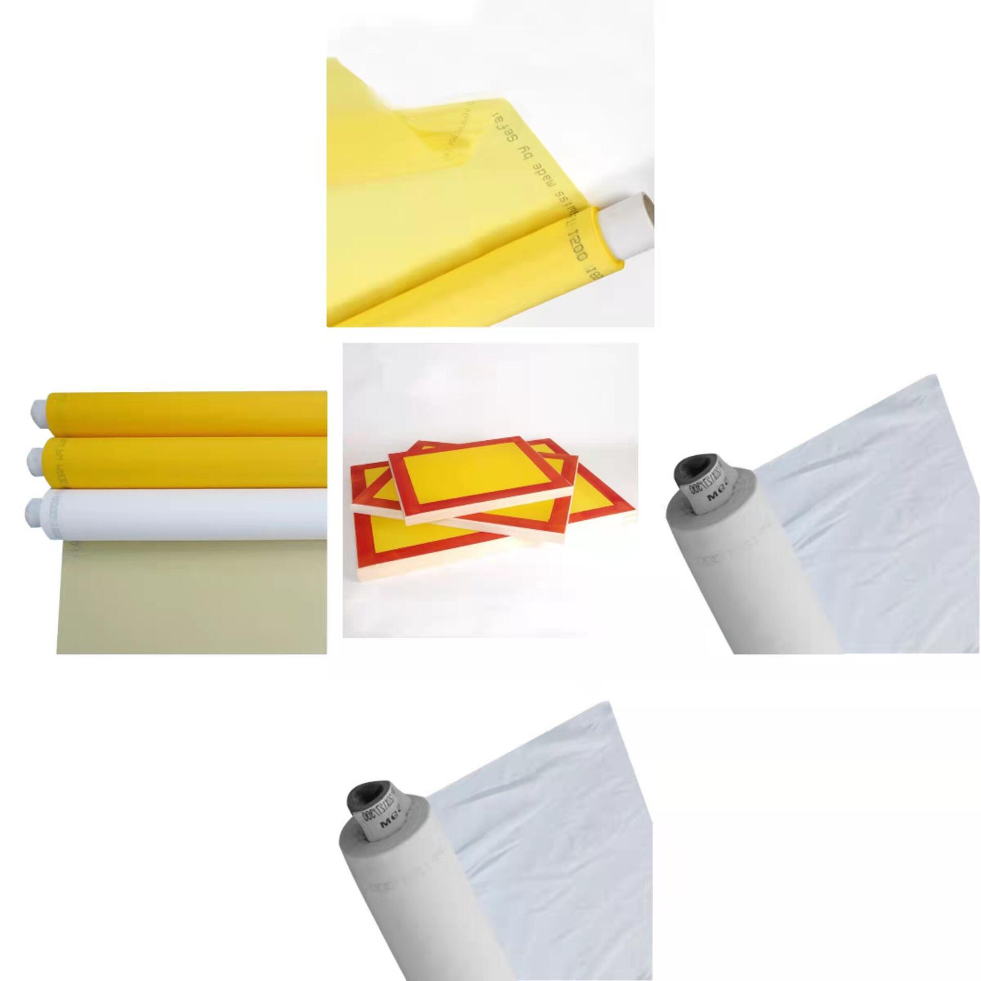 印刷耗材今天报价走势分析-要求加工过滤网聚酯网定制-阿里巴巴