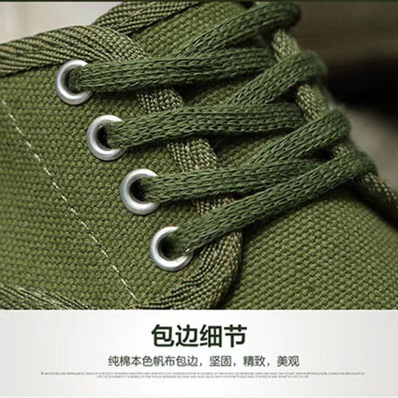 Liberation Shoes Men's and Women's Training Shoes Military Training Camouflage Shoes Yellow Sneaker Rubber Shoes Construction Site Safety Shoes Farmland Work Work Shoes