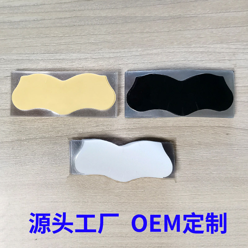 鼻贴nose strips去粉刺鼻贴竹炭清洁祛黑头鼻贴外贸跨境鼻膜贴