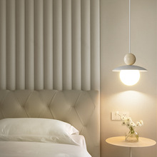 床头吊灯奶油风温馨浪漫卧室灯现代简约个性客厅背景墙装饰吊线灯
