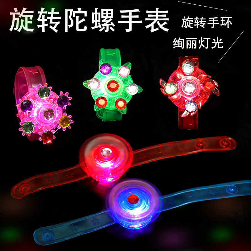 Luminous Rotating Gyro Watch Flash Ring Bracelet Kindergarten Small Gifts for Children Toy Factory Stall Wholesale