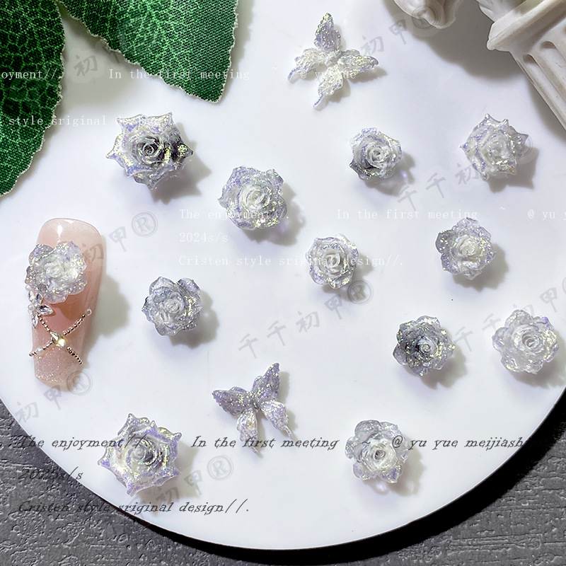 灰色雾海细闪软胶蝴蝶饰品夜光树脂玫瑰花美甲饰品diy手机壳材料