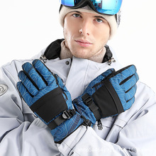 冬季男士加绒手套 鸭绒保暖防水手套 户外五指羽绒运动滑雪手套女